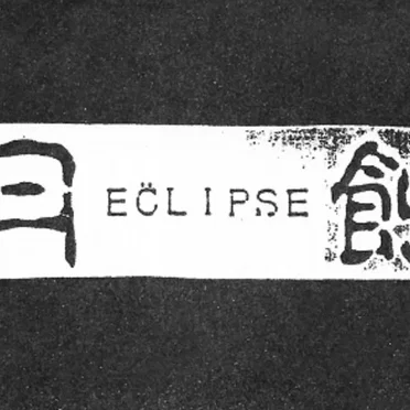 ECLIPSE
