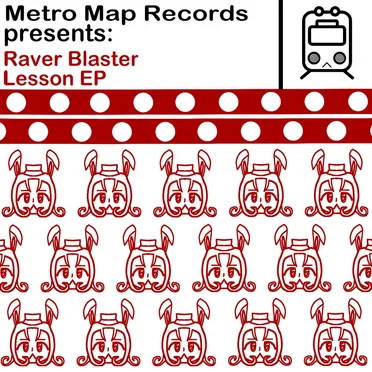Lesson EP