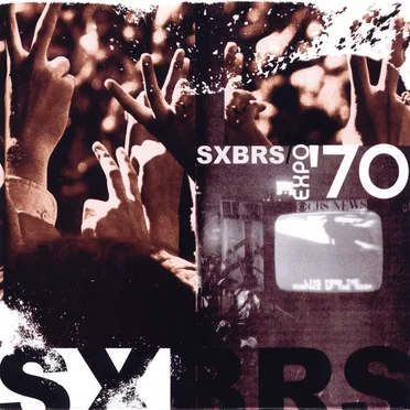 SXBRS Split