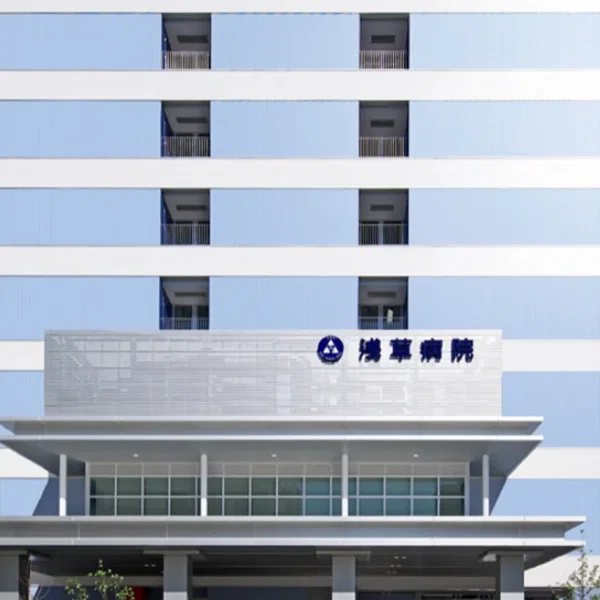 浅草病院