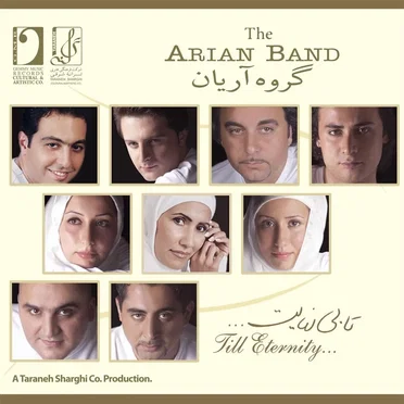 Till Eternity by The Arian Band - album cover