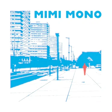 En bas de chez toi by Mimi Mono - album cover