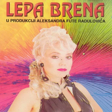 Lepa Brena by Lepa Brena - album cover