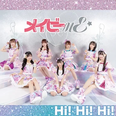 Hi! Hi! Hi!