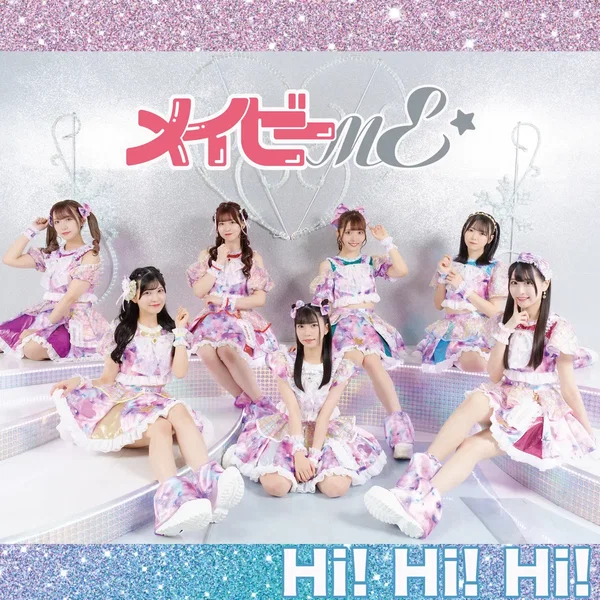 Hi! Hi! Hi!