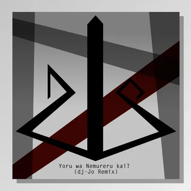 Yoru wa Nemureru kai? (dj-Jo remix)