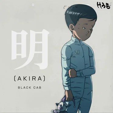 Akira 明