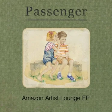 Amazon Artist Lounge