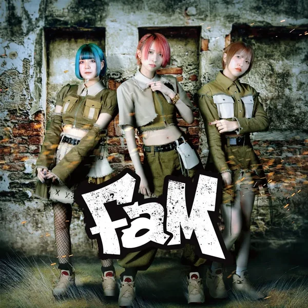 FRIEND