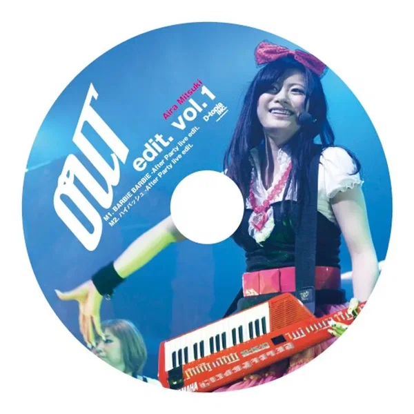 OUT edit. vol.1