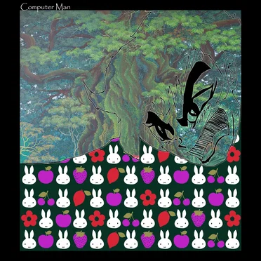 Computer man battles the crusaders of lust, greed, and anger by Computer man - album cover