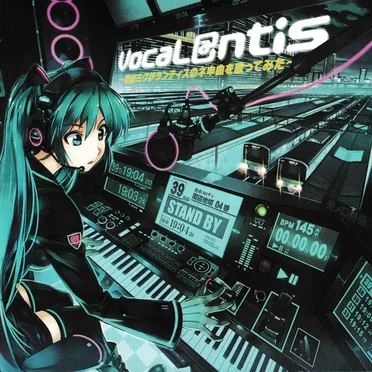 VocaL@ntis 〜初音ミクがランティスのネ申曲を歌ってみた〜