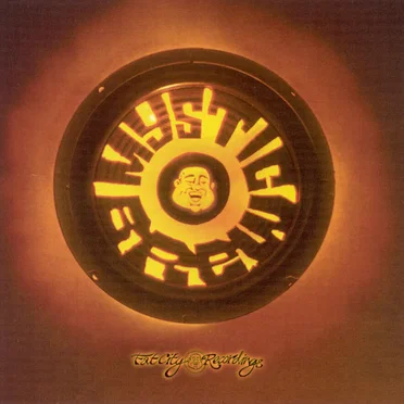 Mystic Brew: The Fat City Sound by Various Artists - album cover
