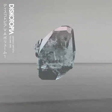 Diskotopia, Vol. 1 by Various Artists - album cover