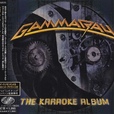 The Karaoke Album