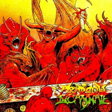 The Last Supper by Abaddon Incarnate - album cover