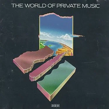The World of Private Music by Various Artists - album cover