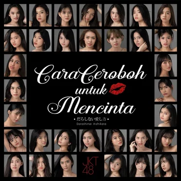 Cara Ceroboh Untuk Mencinta