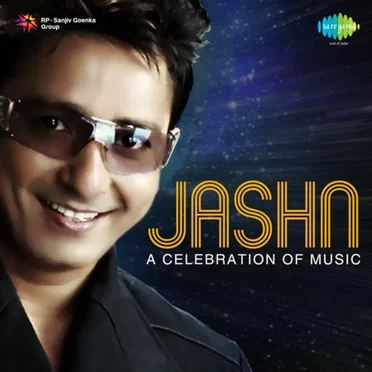 Jashn - A Celebration of Music by Various Artists - album cover