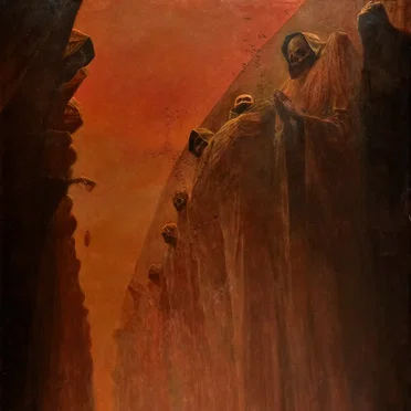 Vast Pyre by Vast Pyre - album cover