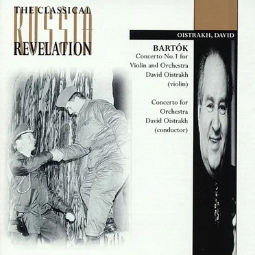 Concerto no. 1 for Violin and Orchestra / Concerto for Orchestra