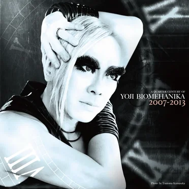 A Quarter Century Of Yoji Biomehanika (The Era Of Tech Dance 2007-2013)