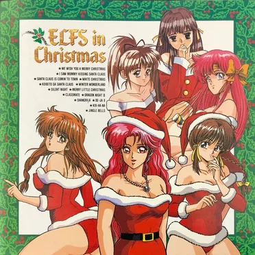ELFS in Christmas by Various Artists - album cover