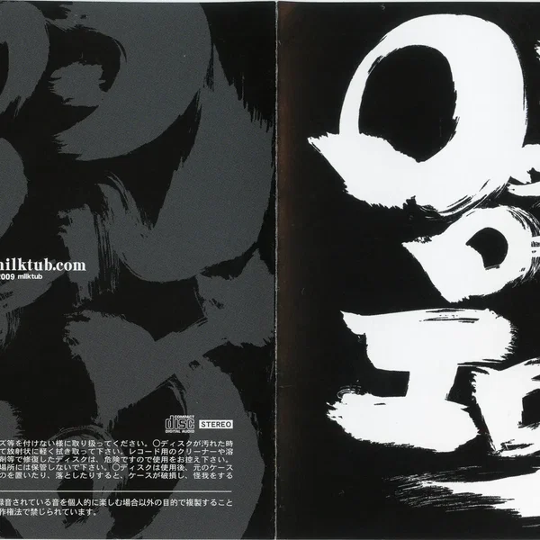 ロックンロールエロゲ