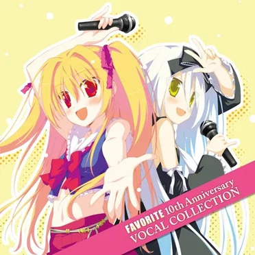 FAVORITE 10th Anniversary VOCAL COLLECTION by Various Artists - album cover