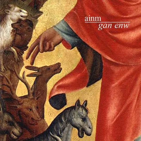 Gan Enw