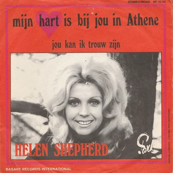 Mijn hart is bij jou in athene