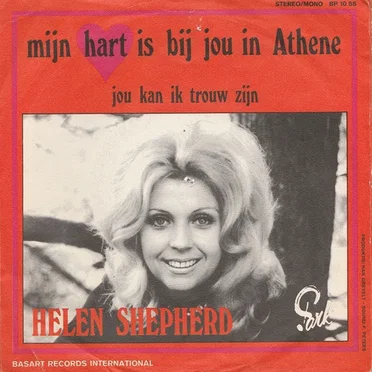Mijn hart is bij jou in athene