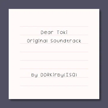 Dear Toki Original Soundtrack