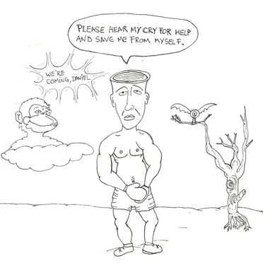 Apskaft Tribute to Daniel Johnston