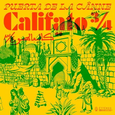 Puerta de la Cânne