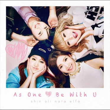 Be With You
