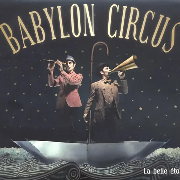 La Belle Étoile