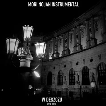 W Deszczu