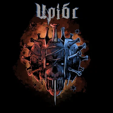 Reality 2020 by Upiór - album cover