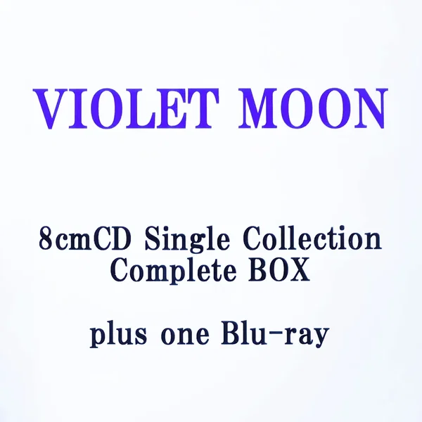 8cmCD Single Collection Complete BOX