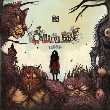 Calling box / いもうと