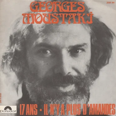 17 ans / Il n’y a plus d’amandes