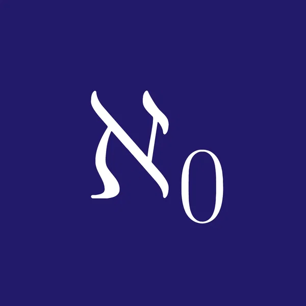 Aleph 0