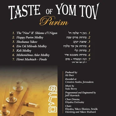 Taste Of Yom Tov - Purim