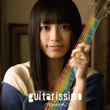 guitarissimo