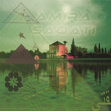 Destination Halal by Amira Saqati - album cover