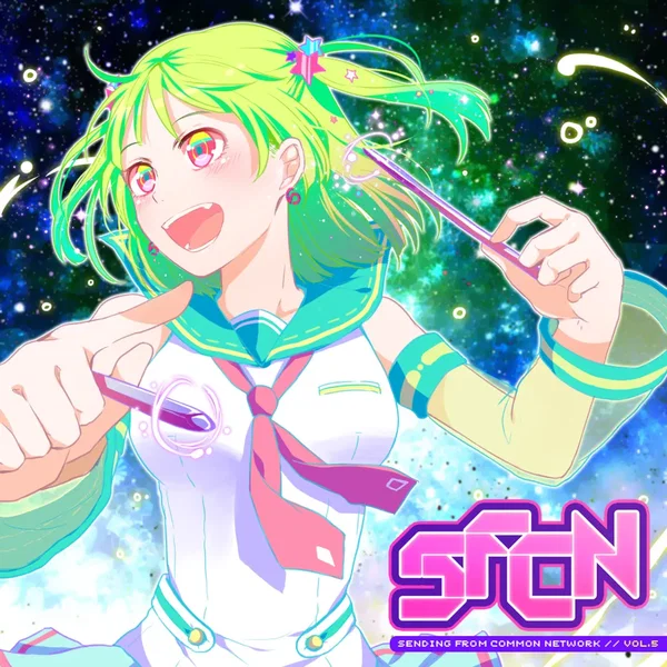 SFCN Vol.5