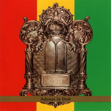 Adonai In Dub
