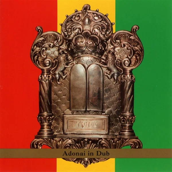 Adonai In Dub