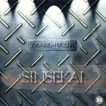 Sinsekai